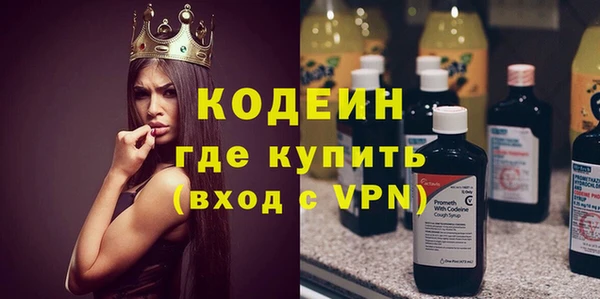 мет Зеленокумск