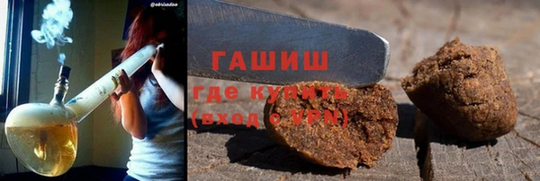 стафф Богданович