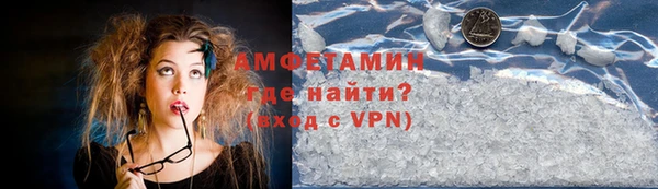 гидра Зерноград
