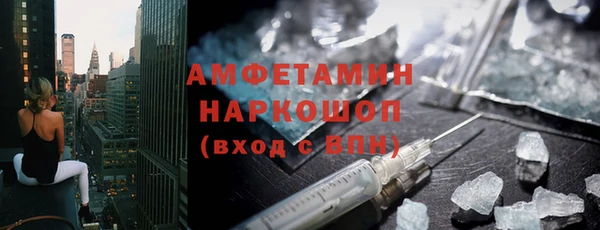 стафф Богданович