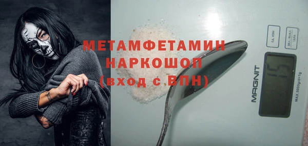 крисы Семилуки