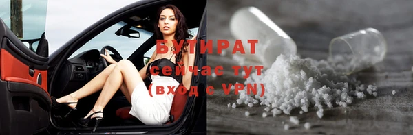 крисы Семилуки