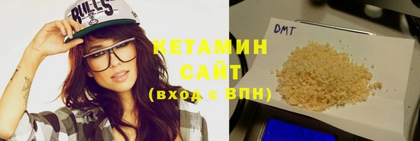 стафф Богданович