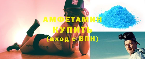 стафф Богданович