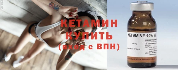 стафф Богданович