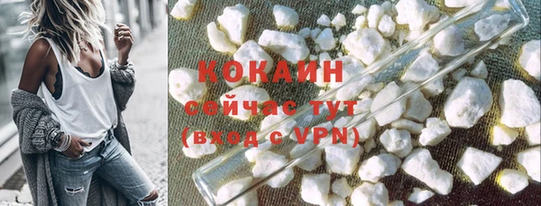 крисы Семилуки