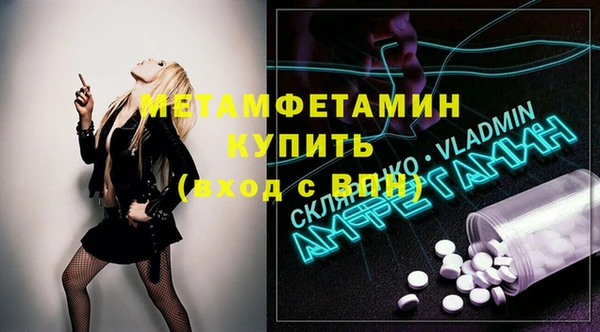 круглые Семёнов