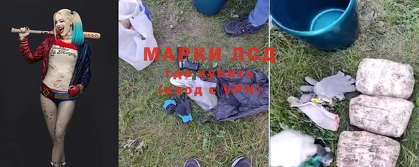 дживик Семикаракорск