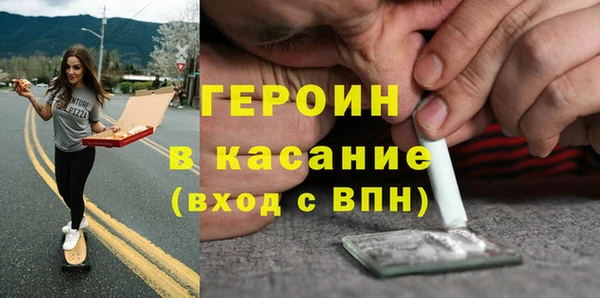 дживик Семикаракорск