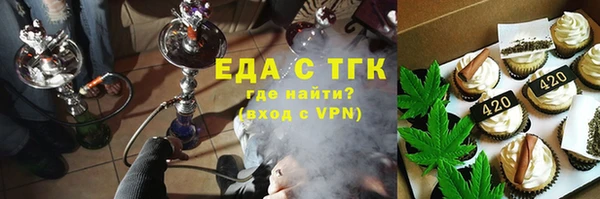 дживик Семикаракорск