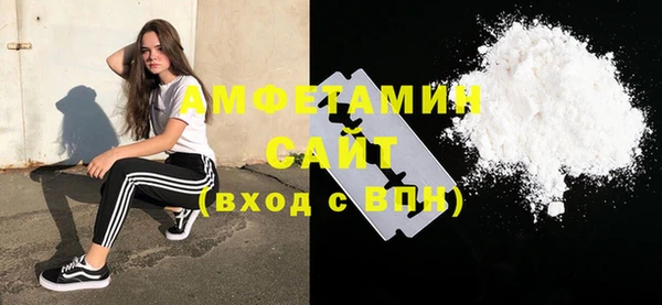 круглые Семёнов
