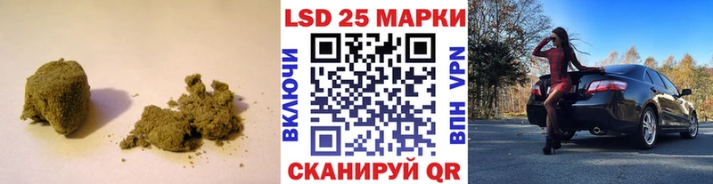 мега как зайти  Воткинск  darknet какой сайт  ЛСД экстази ecstasy 