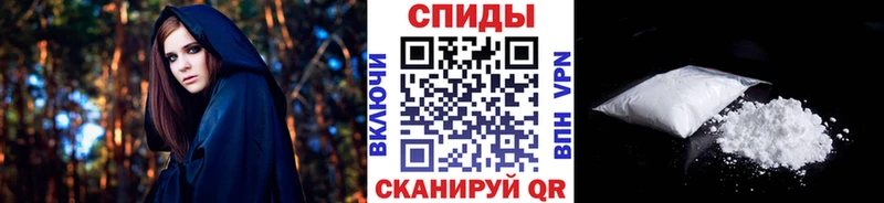 Первитин Декстрометамфетамин 99.9%  наркошоп  ОМГ ОМГ сайт  Воткинск 