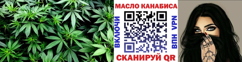 Дистиллят ТГК концентрат  Воткинск 